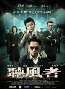 在线看的你懂的