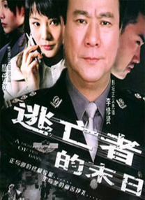 女人逼逼